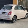 fiat 500 2019 -FIAT--Fiat 500 ABA-31209--ZFA3120000JC82885---FIAT--Fiat 500 ABA-31209--ZFA3120000JC82885- image 15