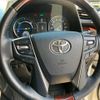 toyota alphard 2015 -TOYOTA 【群馬 302ﾇ8585】--Alphard AYH30W--0020524---TOYOTA 【群馬 302ﾇ8585】--Alphard AYH30W--0020524- image 22