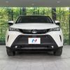toyota harrier-hybrid 2022 CFJ1773523 image 15