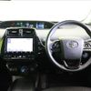 toyota prius 2018 -TOYOTA--Prius DAA-ZVW51--ZVW51-6076632---TOYOTA--Prius DAA-ZVW51--ZVW51-6076632- image 21