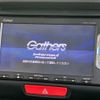 honda n-box 2014 CFJ1620136 image 4