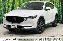 mazda cx-5 2017 CFJ1558264
