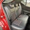 nissan kix 2021 CFJ1763976 image 8