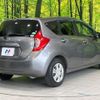 nissan note 2014 CFJ1694612 image 17