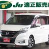 nissan serena 2019 -NISSAN 【名変中 】--Serena GFC27--149750---NISSAN 【名変中 】--Serena GFC27--149750- image 1