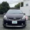 toyota prius-α 2014 -TOYOTA--Prius α DAA-ZVW40W--ZVW40-0003860---TOYOTA--Prius α DAA-ZVW40W--ZVW40-0003860- image 19