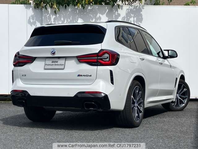 bmw x3 2023 CFJ1797231 image 2