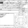 toyota passo 2021 CFJ1654119 image 3