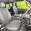 toyota hiace-van 2020 -TOYOTA--Hiace Van QDF-GDH201V--GDH201-1045491---TOYOTA--Hiace Van QDF-GDH201V--GDH201-1045491- image 8