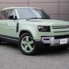 land-rover defender 2023 GOO_JP_965025052009620022002 image 24
