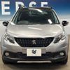 peugeot 2008 2018 -PEUGEOT--Peugeot 2008 ABA-A94HN01--VF3CUHNZTHY109918---PEUGEOT--Peugeot 2008 ABA-A94HN01--VF3CUHNZTHY109918- image 16