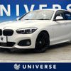 bmw 1-series 2017 -BMW--BMW 1 Series LDA-1S20--WBA1S520905K16096---BMW--BMW 1 Series LDA-1S20--WBA1S520905K16096- image 1