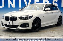 bmw 1-series 2017 -BMW--BMW 1 Series LDA-1S20--WBA1S520905K16096---BMW--BMW 1 Series LDA-1S20--WBA1S520905K16096-