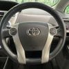 toyota prius-α 2012 CFJ1785867 image 11