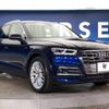 audi q5 2017 -AUDI--Audi Q5 DBA-FYDAXA--WAUZZZFY6J2033652---AUDI--Audi Q5 DBA-FYDAXA--WAUZZZFY6J2033652- image 18