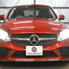 mercedes-benz c-class 2020 -MERCEDES-BENZ--Benz C Class 5AA-205077C--WDD2050772R550866---MERCEDES-BENZ--Benz C Class 5AA-205077C--WDD2050772R550866- image 30