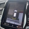 volvo xc90 2020 CFJ1718070 image 18