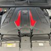 audi q8 2024 CFJ1866565 image 9