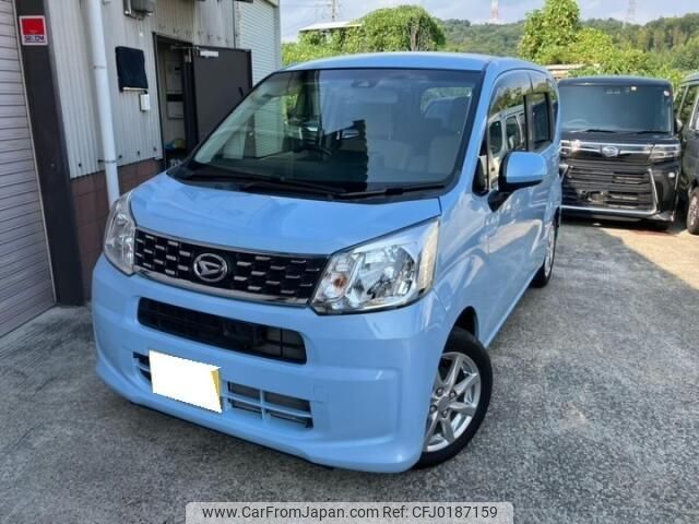 daihatsu move 2016 quick_quick_DBA-LA150S_0111875 image 1