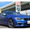 bmw 4-series 2017 -BMW--BMW 4 Series DBA-4P30--WBA4T920305C32539---BMW--BMW 4 Series DBA-4P30--WBA4T920305C32539- image 8