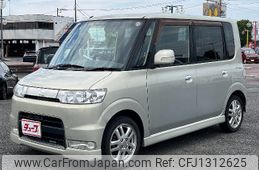daihatsu tanto 2005 -DAIHATSU--Tanto ABA-L350S--L350S-0150246---DAIHATSU--Tanto ABA-L350S--L350S-0150246-