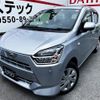 daihatsu mira-e-s 2021 quick_quick_5BA-LA350S_LA350S-0234818 image 1