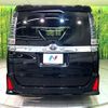 toyota voxy 2021 -TOYOTA--Voxy 3BA-ZRR80W--ZRR80-0692355---TOYOTA--Voxy 3BA-ZRR80W--ZRR80-0692355- image 16