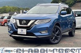 nissan x-trail 2021 -NISSAN--X-Trail 5BA-NT32--NT32-608548---NISSAN--X-Trail 5BA-NT32--NT32-608548-