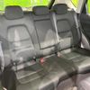 mazda cx-5 2021 quick_quick_KF2P_KF2P-458435 image 9