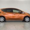 nissan note 2017 CFJ1767151 image 22