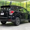 subaru forester 2015 quick_quick_SJ5_SJ5-071616 image 17