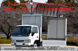 isuzu elf-truck 2004 GOO_NET_EXCHANGE_0403122A30241226W001