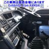isuzu giga 2013 CFJ1001420 image 6