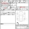 suzuki every 2025 quick_quick_5BD-DA17V_DA17V-931976 image 20