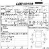 audi a3 2015 -AUDI--Audi A3 8VCXS-WAUZZZ8V1GA044785---AUDI--Audi A3 8VCXS-WAUZZZ8V1GA044785- image 3