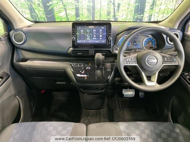 nissan dayz 2019 -NISSAN--DAYZ 5AA-B44W--B44W-0020859---NISSAN--DAYZ 5AA-B44W--B44W-0020859- image 2