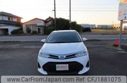 toyota corolla-fielder 2020 CFJ1881075