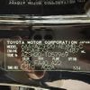 toyota crown 2020 -TOYOTA--Crown 6AA-AZSH20--AZSH20-1057969---TOYOTA--Crown 6AA-AZSH20--AZSH20-1057969- image 31