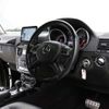 mercedes-benz g-class 2016 -MERCEDES-BENZ 【神戸 304ﾏ3665】--Benz G Class LDA-463348--WDB4633482X263121---MERCEDES-BENZ 【神戸 304ﾏ3665】--Benz G Class LDA-463348--WDB4633482X263121- image 26