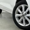 nissan dayz 2023 -NISSAN--DAYZ 5BA-B43W--B43W-0312240---NISSAN--DAYZ 5BA-B43W--B43W-0312240- image 24
