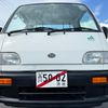 subaru sambar-truck 1996 KS4-278475 image 16