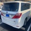 toyota alphard 2012 -TOYOTA--Alphard DAA-ATH20W--ATH20-8010235---TOYOTA--Alphard DAA-ATH20W--ATH20-8010235- image 4