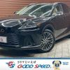 lexus rx 2023 CFJ1854376 image 1