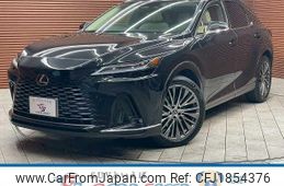 lexus rx 2023 CFJ1854376