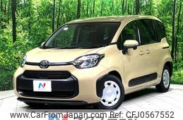 toyota sienta 2024 -TOYOTA--Sienta 5BA-MXPC10G--MXPC10-1041***---TOYOTA--Sienta 5BA-MXPC10G--MXPC10-1041***-