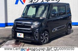 daihatsu tanto 2021 -DAIHATSU--Tanto 6BA-LA650S--LA650S-0168264---DAIHATSU--Tanto 6BA-LA650S--LA650S-0168264-