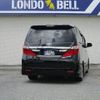 toyota vellfire 2013 CFJ1749558 image 2