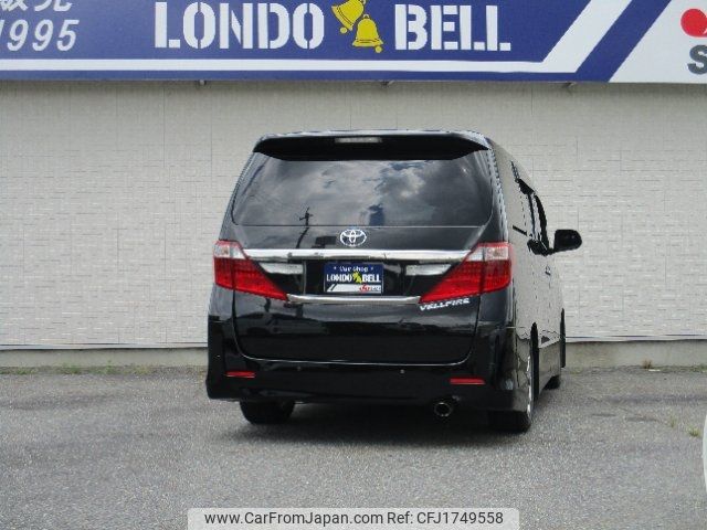 toyota vellfire 2013 CFJ1749558 image 2