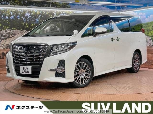 toyota alphard 2017 -TOYOTA--Alphard DBA-AGH30W--AGH30-0141675---TOYOTA--Alphard DBA-AGH30W--AGH30-0141675- image 1