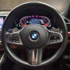 bmw 3-series 2021 CFJ1535173 image 4